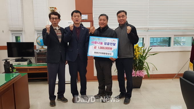 사진제공 성주군