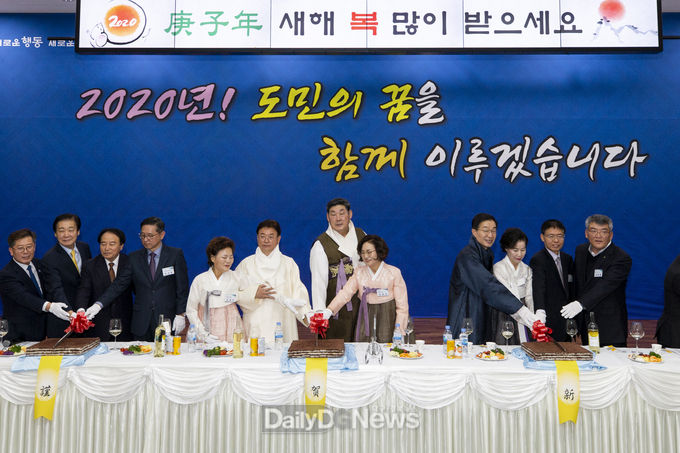 사진) 데일리대구경북뉴스 김형만 기자