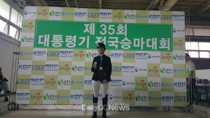 사진제공 상주시