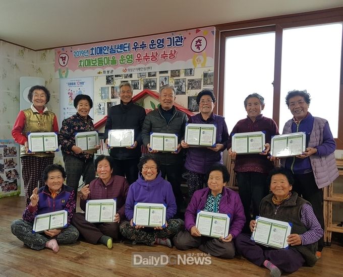 사진제공 의성군