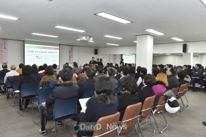 조재구 남구청장의 2019년 이천동 행정복지센터 연두방문 모습. (사진=남구청 제공)