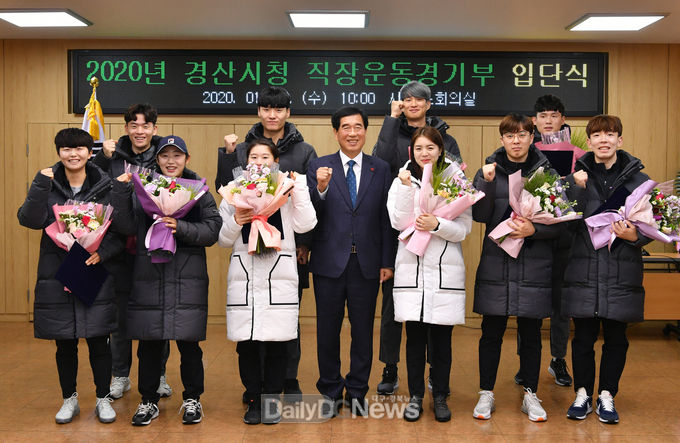 사진제공 경산시