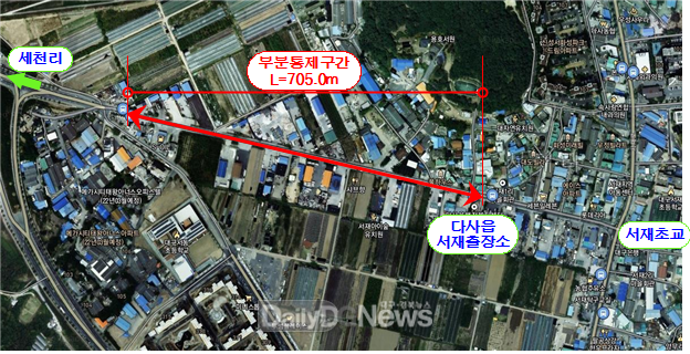 대구 달성군 다사읍 서재본길 교통통제 위치도 및 계획상세도. (사진=달성군 제공)