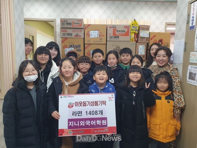 사진제공 경산시