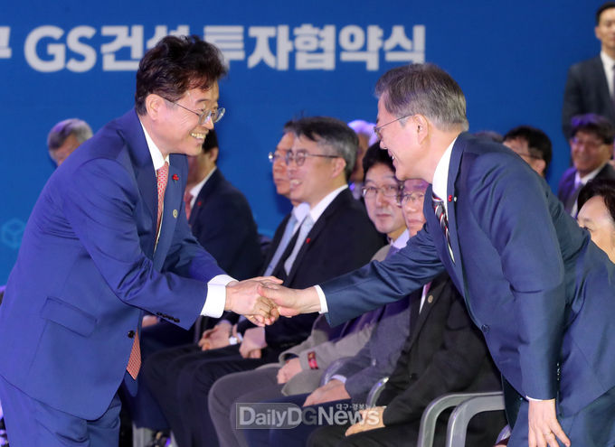사진제공 경상북도