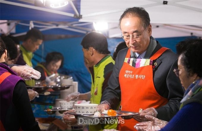 사진제공 구미시