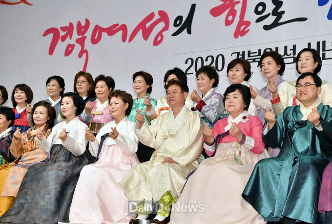 사진제공 경상북도