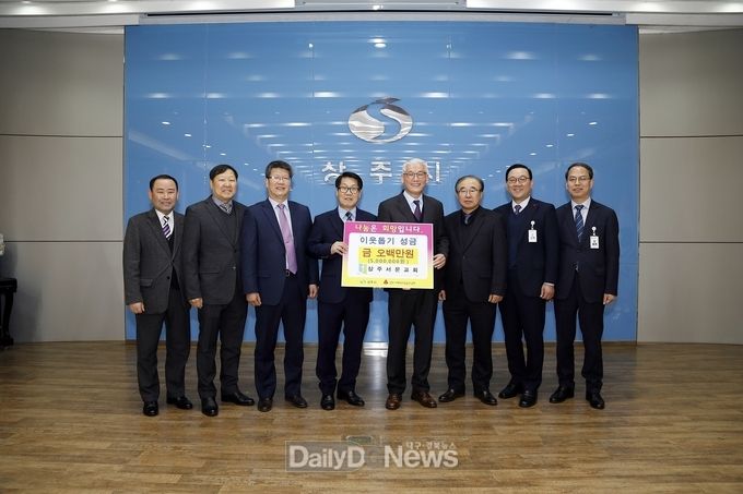 사진제공 상주시