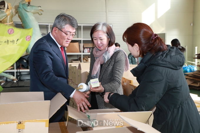 사진제공 예천군