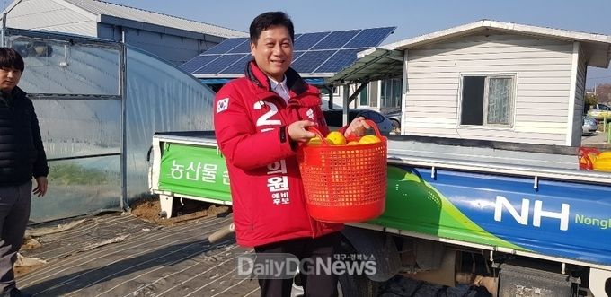 사진제공 김현기 예비후보