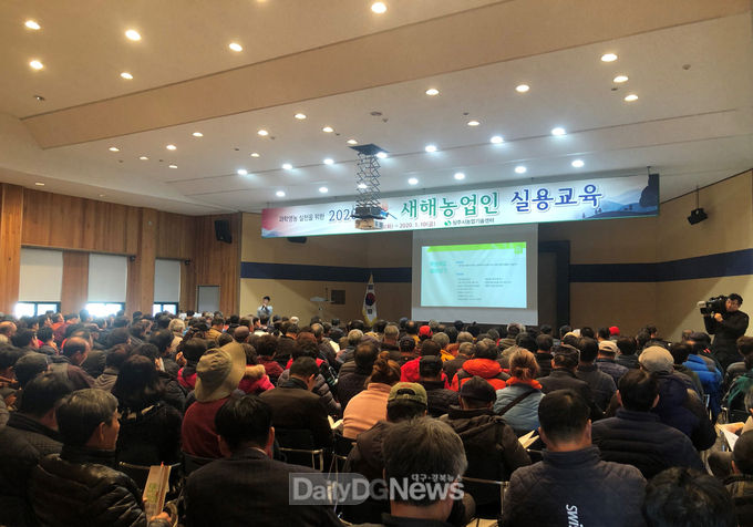 사진제공 상주시