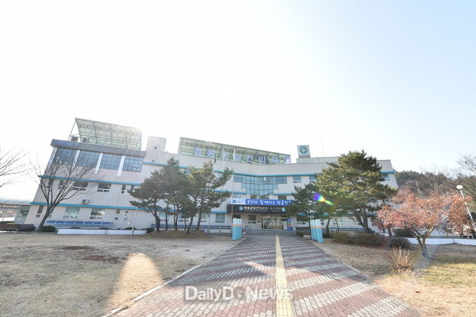 청송군보건의료원