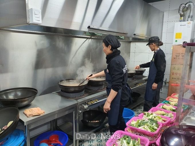 사진제공 구미시