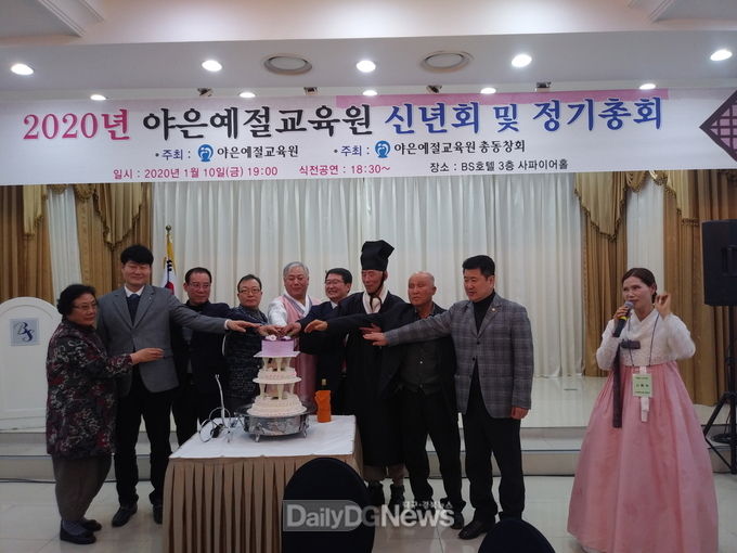 사진제공 구미시