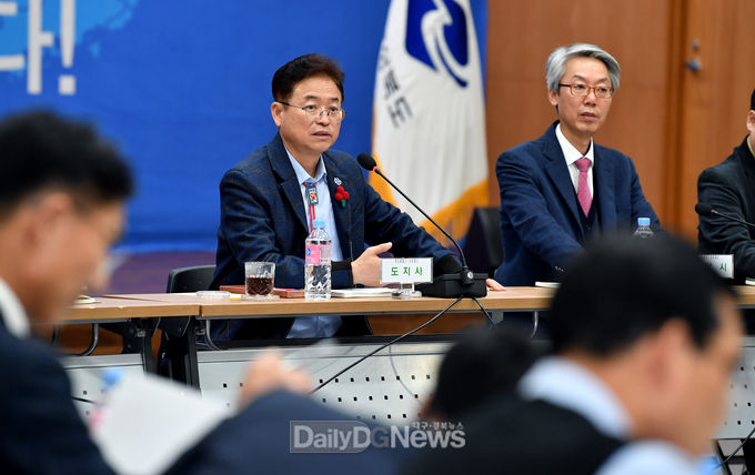 사진제공 경상북도