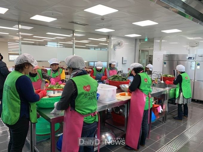 사진제공 한국건강관리협회 경상북도지부