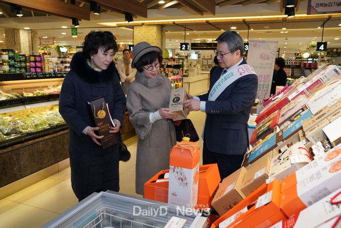 사진제공 경상북도