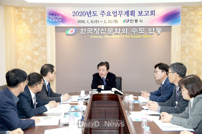 사진제공 안동시