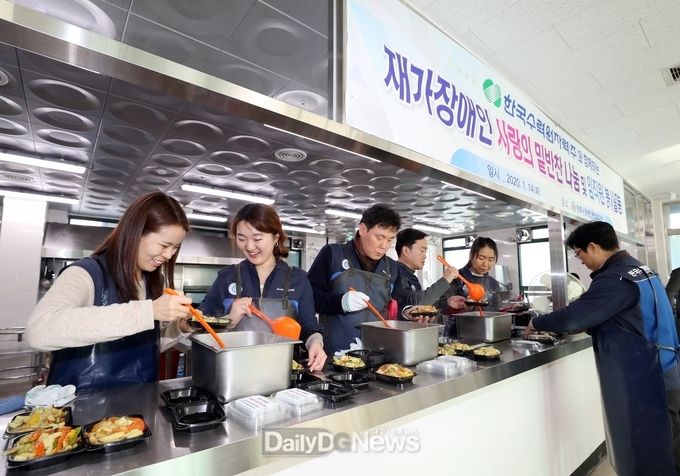 사진제공 한국수력원자력