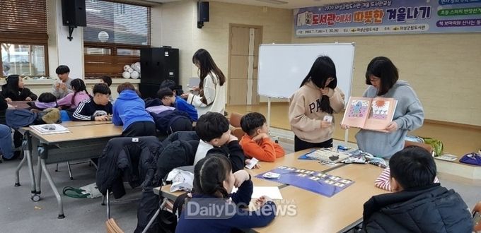사진제공 의성군