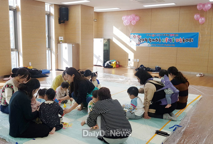 사진제공 고령군