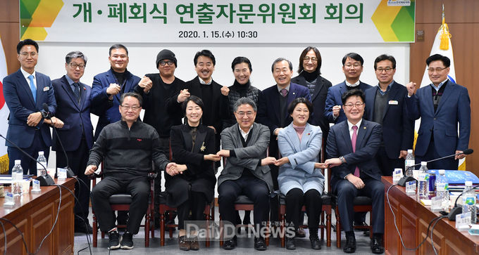 사진제공 경상북도