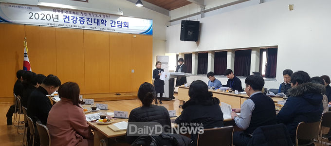 사진제공 경산시