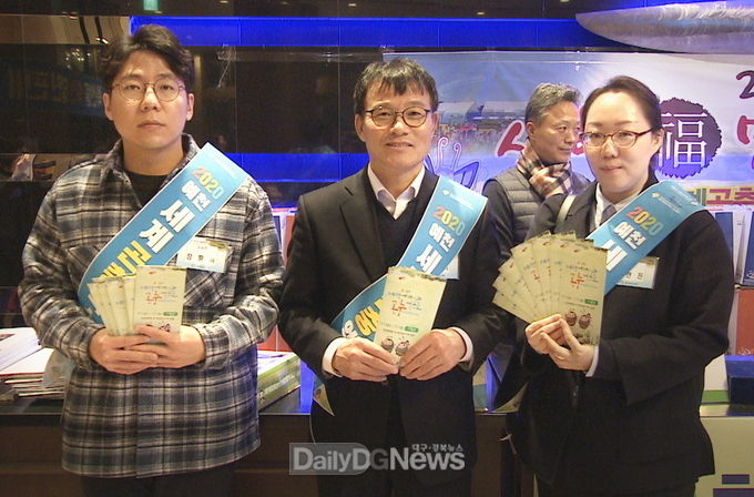 사진제공 예천군