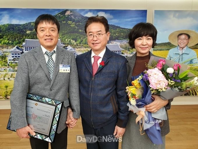 사진제공 문경시