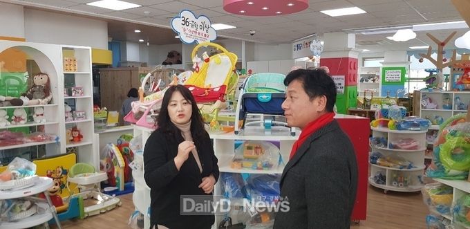 사진제공 김현기 예비후보