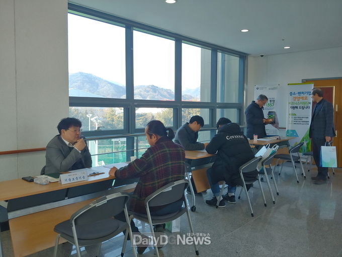 사진제공 김천시