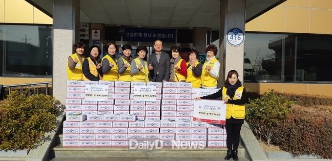 사진제공 경산시
