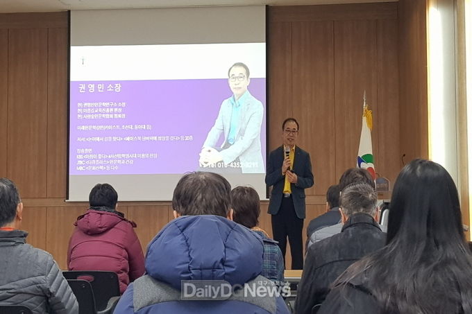 사진제공 예천군