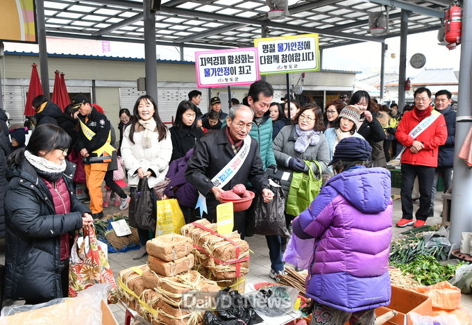 사진제공 청도군
