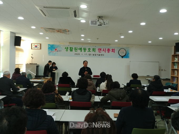 사진제공 성주군
