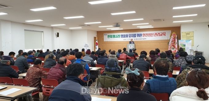 사진제공 청도군