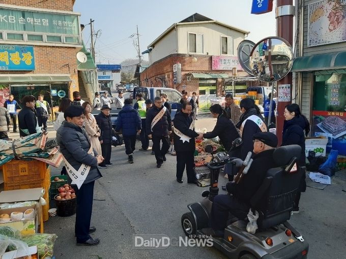 사진제공 군위군