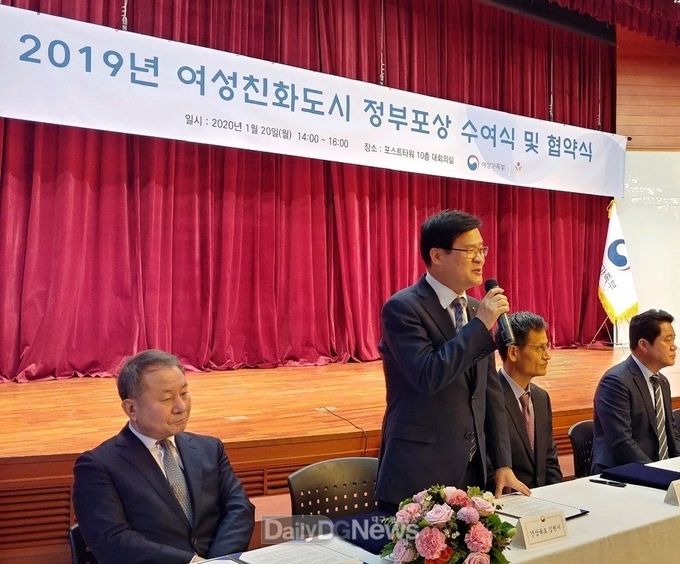 사진제공 김천시