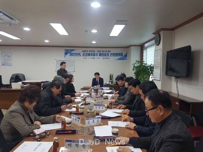 사진제공 청도군