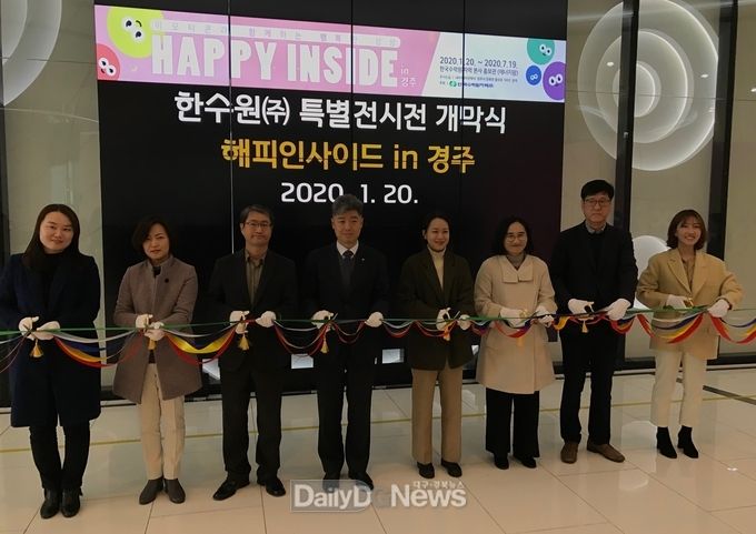 사진제공