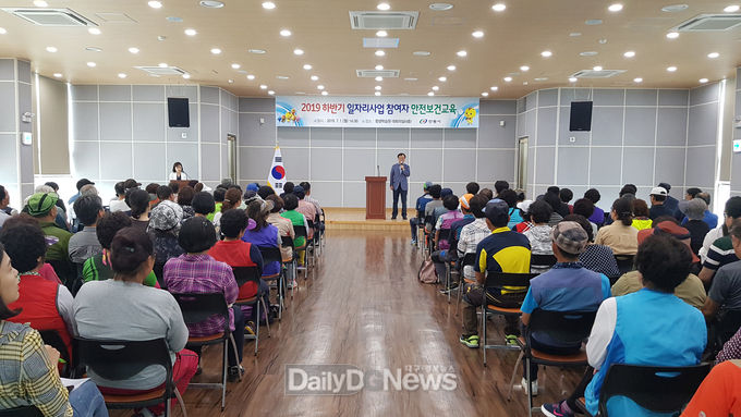사진제공 안동시