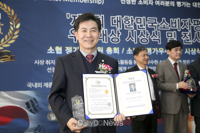 사진제공 구미시의회