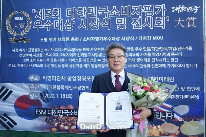 사진제공 울릉군