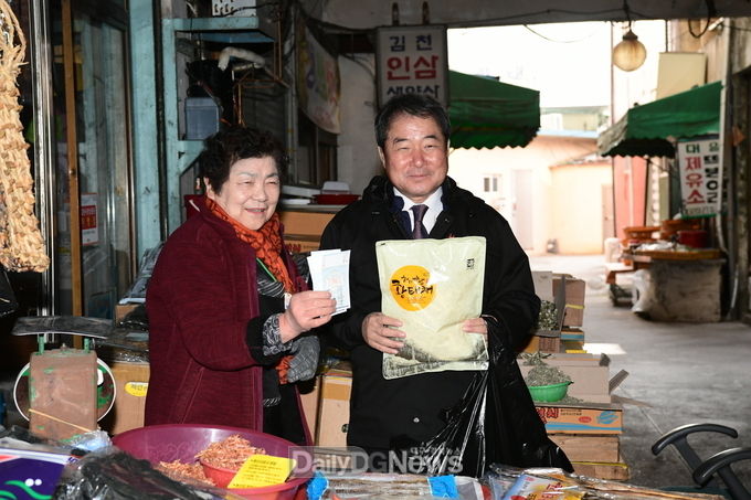 사진제공 김천시