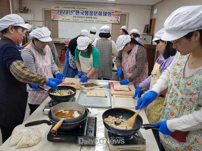 사진제공 경산시