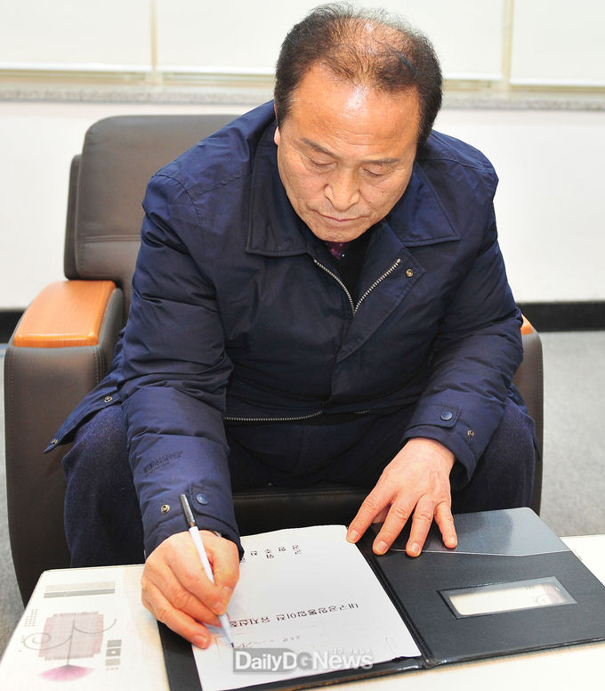 사진제공 군위군