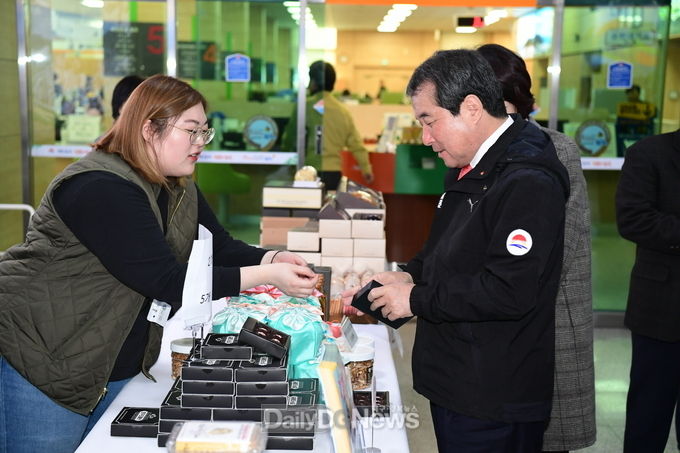 사진제공 김천시