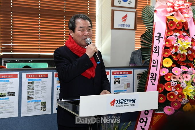 사진제공 김천시