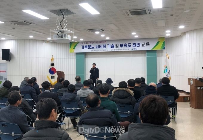 사진제공 칠곡군