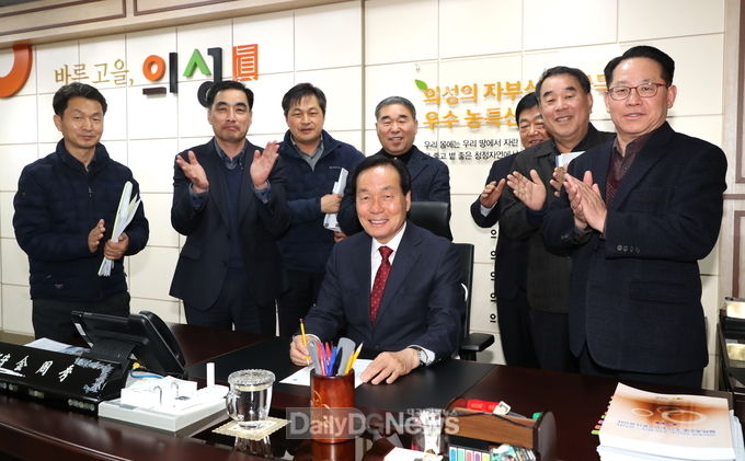 사진제공 의성군